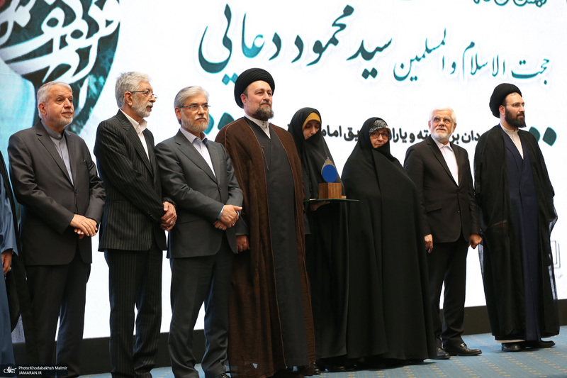 اجلاس کنشگران حوزه‌ امام خمینی (س) 3