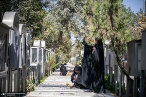 مراسم میهمانی لاله‌ها