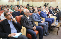 میراث ماندگار