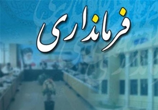 ملاک عمل مسئولان باید قانون و اخلاق اسلامی باشد