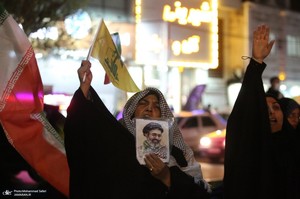 بیست و سومین شب اجتماع پرشور مردمى در رباط کریم