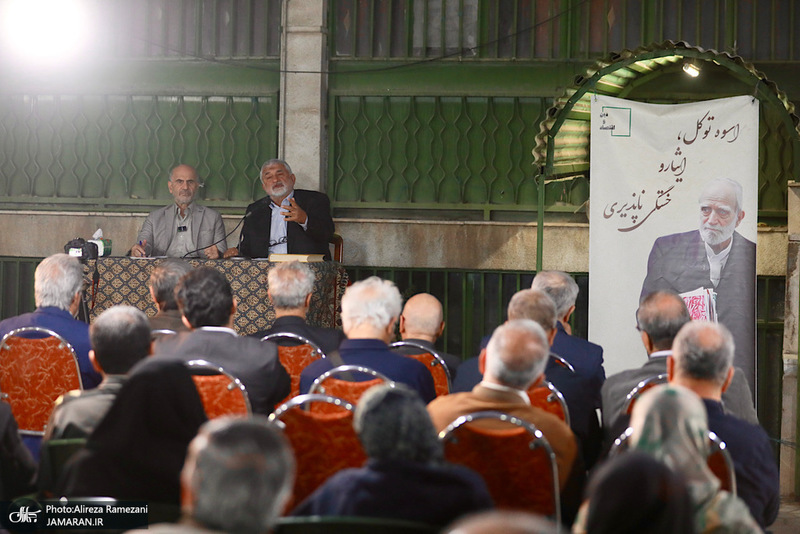 مراسم نكوداشت مرحوم عباس شيبانی