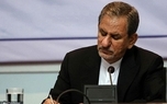 اسحاق جهانگیری: دکتر لاریجانی نقشی تعیین کننده و کلیدی در دفاع از دیپلماسی و امنیت ملی کشور داشت/ بی مهری‌ها موجب عافیت گزینی و بی تفاوتی او که از ذخائر مدیریتی و ملی نظام بود، نگردید