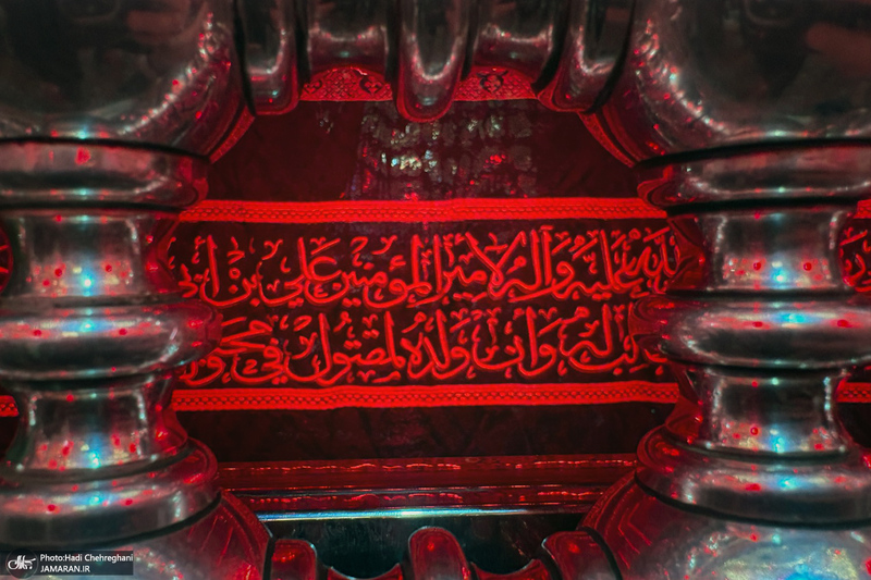 هم قدم با زائران اباعبدالله الحسین (ع)؛ کوفه