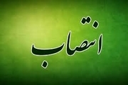 سیدحسن احمدی سرپرست شبکه بهداشت و درمان شهرستان لامرد شد