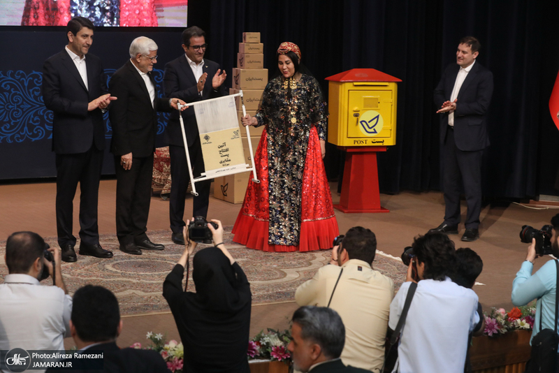 مراسم روز جهانی پست