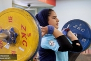 پنجمی و هجدهمی ایران در رده‌بندی مدالی وزنه‌برداری قهرمانی جوانان جهان