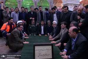 تجدید میثاق اقشار مردم و مسئولان با آرمان های امام راحل-1