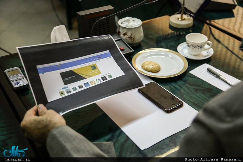 رونمایی بخش فرانسه سایت موسسه تنظیم و نشر آثار امام خمینی(س)