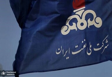 عضو کمیسیون اقتصادی مجلس: تحقیق و تفحص از شرکت ملی نفت با هدف بررسی تخلفات و بازپس‌گیری اموال ملت کلید خورد