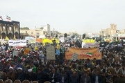 برگزاری راهپیمایی روز 13 آبان در یزد