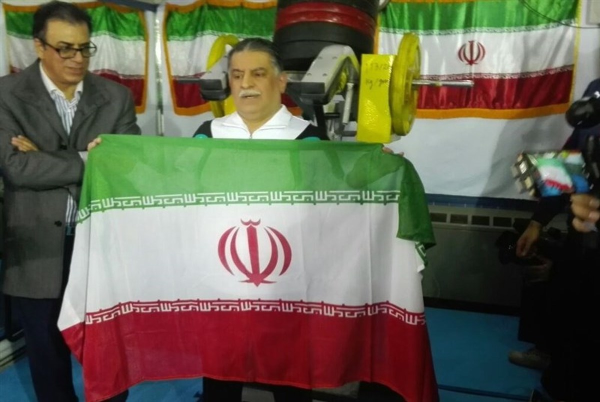رکوردی که یک ایرانی در گینس به نام خود ثبت کرد