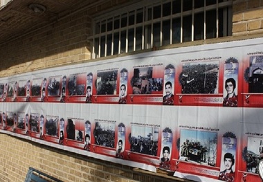 نمایشگاه شهدای انقلاب در قزوین برپا شد