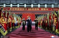 کره شمالی رژه نظامی برگزار کرد (1)