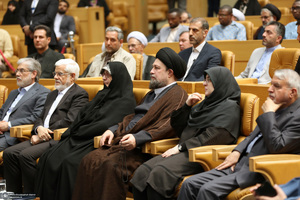 اجلاس کنشگران حوزه‌ امام خمینی (س) 2