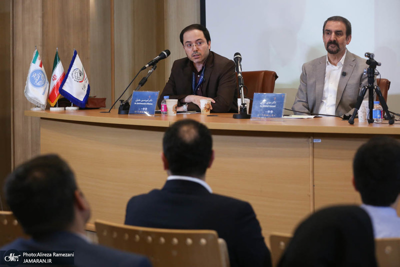 اولین همایش بین المللی مطالعات اروپا و آمریکا