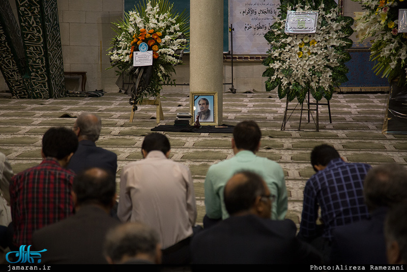 مراسم بزرگداشت پدر دکتر فرجی دانا در دانشگاه تهران 