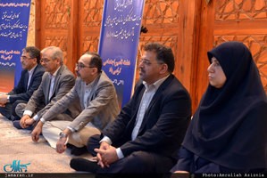 تجدید میثاق مدیران و کارکنان سازمان تامین اجتماعی با آرمان های حضرت امام(س)