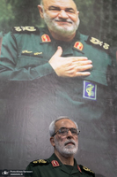 مراسم چهلمین روز شهادت سپهبد حسین سلامی