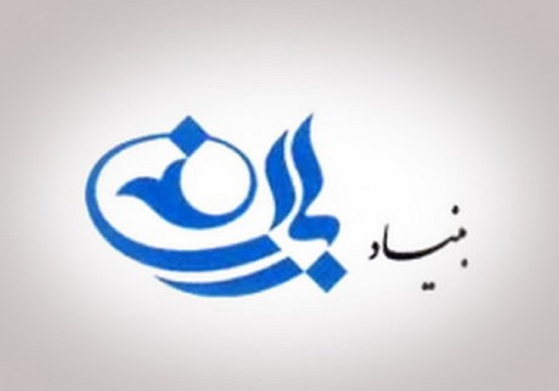 واکنش بنیاد باران به یک مطلب جعلی: هجمه به سید محمد خاتمی، راهکار همیشگی افراطیون برای فرار از پاسخگویی است