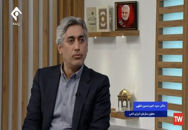امیرحسن فقهی معاون سازمان انرژی اتمی شهید شد