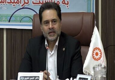 متقاضیان برای تاسیس مراکز مثبت زندگی در گیلان اقدام کنند