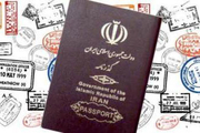 عوارض خروج ایرانی ها در سال گذشته کجا هزینه شد؟