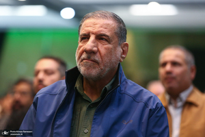 مراسم چهلمین سالگرد شهید عباس ورامینی