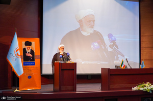 تجدید میثاق جمعی از مدیران و کارکنان بنیاد مسکن انقلاب اسلامی با آرمان های امام خمینی (س)