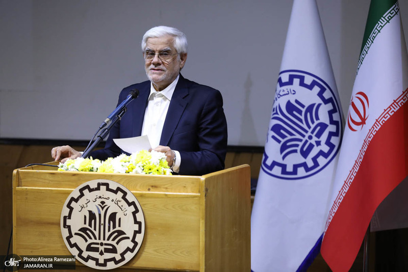 مراسم استاد ممتازی دانشگاه صنعتی شریف با حضور عارف