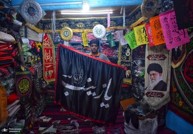 ‎آماده سازی ماه محرم در کشمیر ھند
