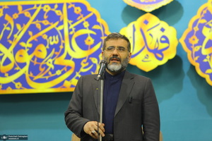 مراسم اربعین شهدای خدمت در حرم حضرت معصومه (س)