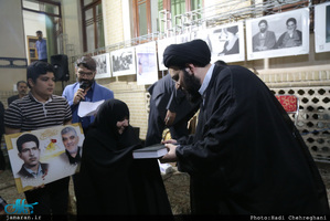 مراسم بزرگداشت خانواده های شهدای 15 خرداد و مدافع حرم توسط سید علی خمینی