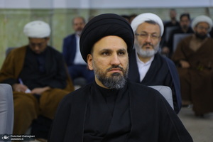 نشست علمی روش شناسی اجتهاد امام خمینی (س) در عرصه فقه اجتماعی