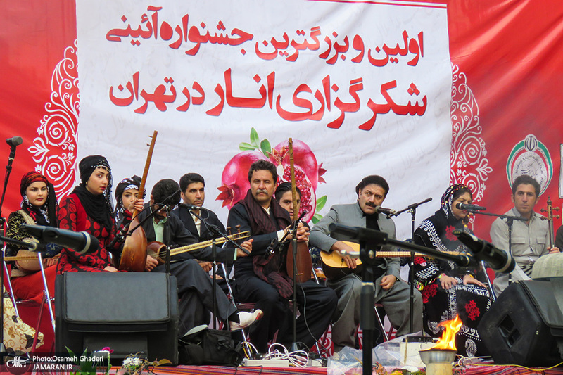 نخستین جشنواره آیینی شکرگزاری انار در تهران