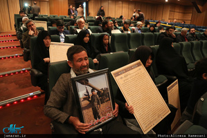 یادمان مصحف اهدایی به آستان مقدس امامین جوادین(ع) به نیابت از شهدای مدافع حرم اهل بیت(ع)