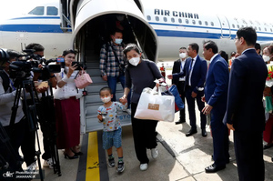 منتخب تصاویر امروز جهان - 19 بهمن 1401