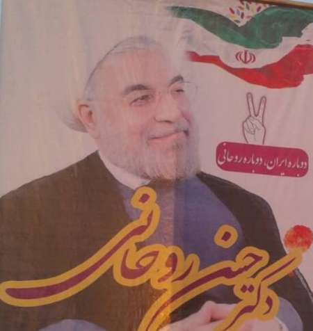حماسه 2 خرداد در 29 اردیبشهت رقم می خورد