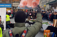 مراسم بزرگداشت حاج قاسم سلیمانی و همرزمانش در مرکز شهر وین