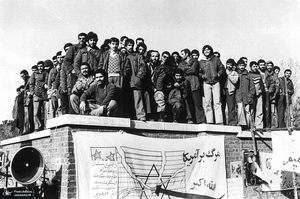 تصاویری کمتر دیده شده از تسخیر لانه جاسوسی