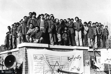 تصاویری کمتر دیده شده از تسخیر لانه جاسوسی