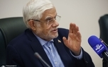 عارف: حاصل تلاش دستگاه دیپلماسی، سند یادداشت تفاهمی بود که حتی منتقدان داخل دولت نیز آن را سندی ارزشمند می‌دانند/ با وضع قوانینی از جمله منع به‌کارگیری بازنشستگان، کشور را از ظرفیت نیروهای باتجربه محروم کرده‌ایم/ از طریق مذاکره از منافع ملی دفاع می‌کنیم