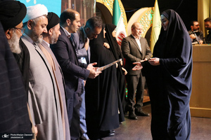 اختتامیه چهارمین هفته فرهنگی «بر آستان آفتاب»