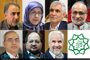 هفت گزینه نهایی شهرداری تهران اعلام شدند/ محمدعلی نجفی حائز تمام آراء+سوابق کاندیداها