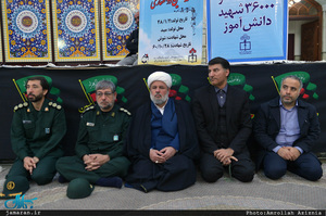 تجدید میثاق دانش آموزان بسیجی با آرمان های امام خمینی(س)