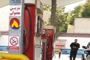 نخستین تغییر در پمپ بنزین‌های تهران در آستانه الزامی شدن کارت سوخت شخصی+ عکس
