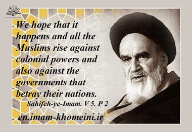  Quotes: The Muslim should rise against to colonial powers