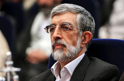 غلط املایی رئیس فرهنگستان زبان و ادبیات فارسی!/ عکس