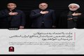 تغییر پوستر سایت رهبر انقلاب در تجمعات شبانه قم! + عکس