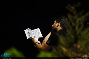 مراسم احیای شب نوزدهم ماه مبارک رمضان در کهف الشهدا